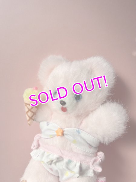 画像6: Ice cream  bear (6)