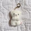 画像1: Polar Bear Key (1)