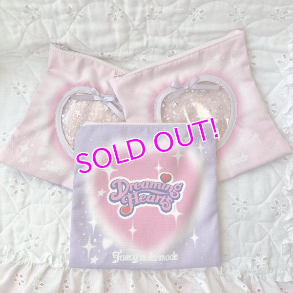 画像1: Dreaming Pouch (1)