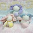画像2: FANCY TOYS Bunny Plush (2)