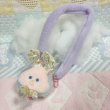 画像5: Mobile Strap (5)