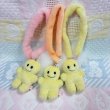 画像1: Mobile Strap (1)