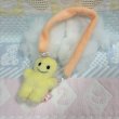 画像5: Mobile Strap (5)