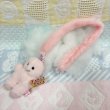 画像4: Mobile Strap (4)