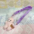 画像5: Mobile Strap (5)