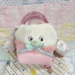 画像3: Bunny Bag (3)