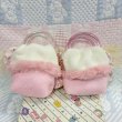 画像4: Bunny Bag (4)