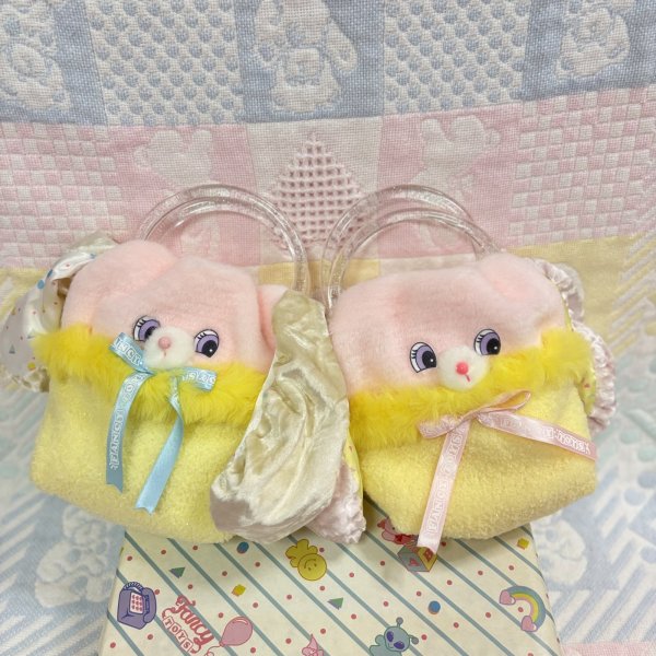 画像1: Bunny Bag (1)