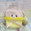 画像4: Bunny Bag (4)