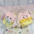 画像1: Bunny Bag (1)