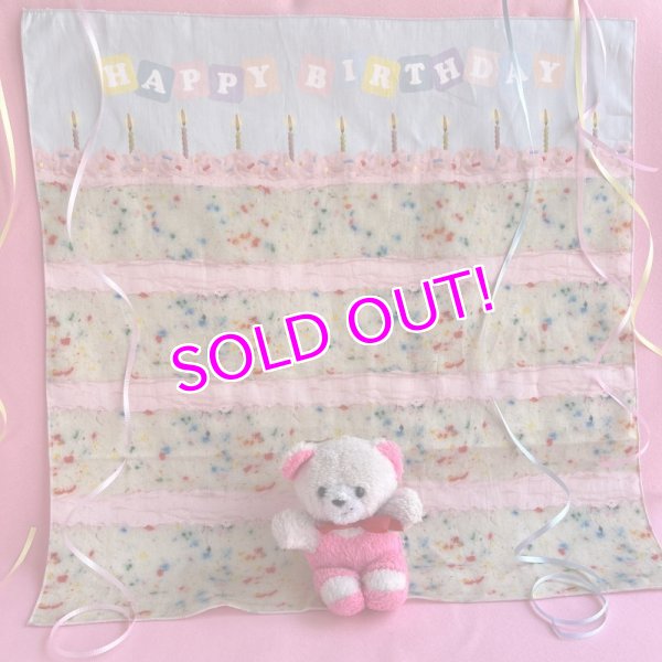 画像2: ☆Birthday cake バンダナ☆ (2)