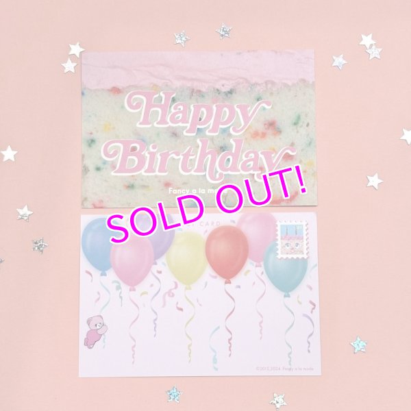 画像3: ポストカード (3)