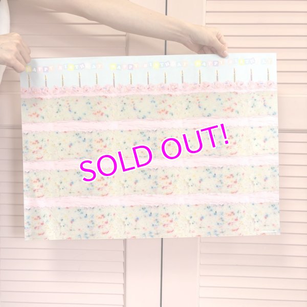 画像2: ラッピングペーパー (2)