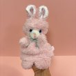 画像4: Pink Bunny Puppet (4)