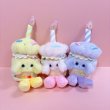 画像1: ☆Birthday cake plush☆ (1)