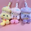 画像3: ☆Birthday cake plush☆ (3)