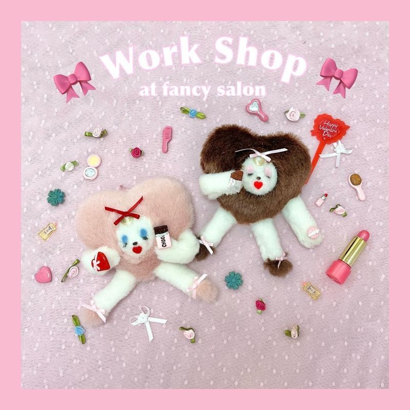 ショッピング公式店 ファンシーアラモード fancy a la mode ぬいぐるみ